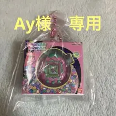 たまごっち おかしなたまごボーロっち3 パッケージチャーム 4個セットバラ売り可