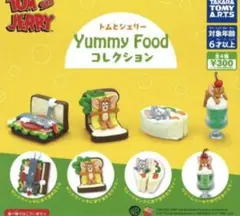 トムとジェリー Yummy Food コレクション 全4種 ガチャ