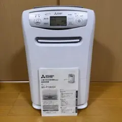 2025年最新】mj-p180sxの人気アイテム - メルカリ