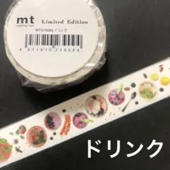 Item thumbnail for item f68243a5-48df-4066-a271-59cab7489162