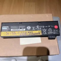 Lenovo Thinkpad T480 等の外付けバッテリー 01AV427