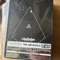 JSB WORLD 三代目 J Soul Brothers 初回盤