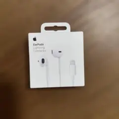 Ear Pods Lightning connector 純正品　中古