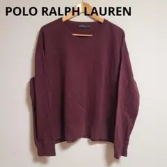 ポロ ラルフローレン スウェット トレーナー ポニー ロゴ 刺繍 XL 裏起毛