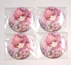 2025年最新】どるれくグッズの人気アイテム - メルカリ