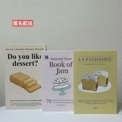 ダミーブック　ブック型収納ケース　韓国風　小物入れ
