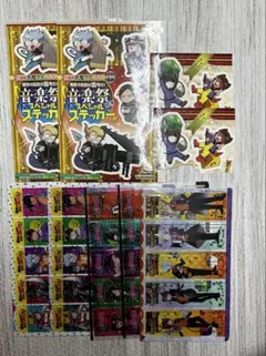 魔界の主役は我々だ！ チャンピオン 付録セット