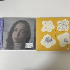 moon drop CD 廃盤 moon drop | 僕の唄で君に永遠を（完全生産限定盤） | ビクター