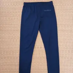 サッカーインナーパンツ　ネイビー　160cm