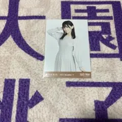 乃木坂46 生写真　池田瑛紗　ケーブルニット チュウ
