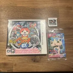 【美品】妖怪ウォッチ2 元祖 動作確認済み