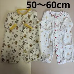 【最終値下】ロンパース カバーオール 60cm 2点セット