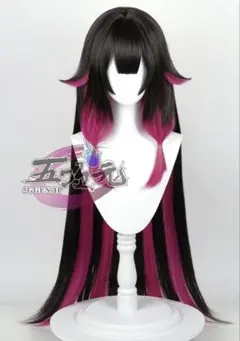 あんさんぶるスターズ!! あんスタ 円果望見 コスプレ ウィッグ - メルカリ