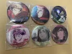 呪術廻戦 缶バッジ　まとめ売り