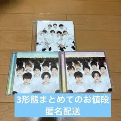 スタートダッシュ! ジャニーズWEST WEST. 初回盤A 初回盤B 通常盤