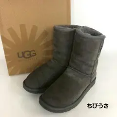 UGG アグ Classic Short II ムートン ブーツ グレー 23