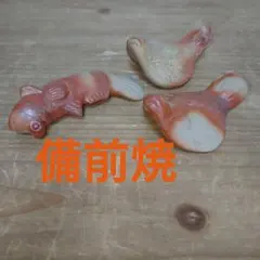 Item thumbnail for item 93d03d1c-06ac-423f-b5e9-aa57ba582f4e