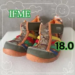 IFME イフミー キッズ 子供用 サンダル オレンジ カーキ 迷彩柄 18