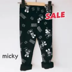 セール‼️ ミッキー レギンス　80cm 90cm パンツ　ズボン　裏起毛