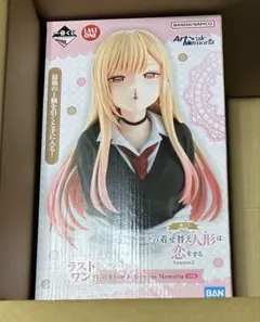 2026年最新】着せ恋 くじ ラストの人気アイテム - メルカリ