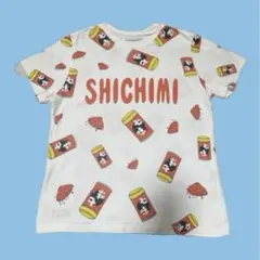 punyus プニュズ 七味 SHICHIMI 総柄tシャツ サイズ1 ロゴtのサムネイル