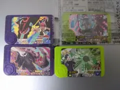 ポケモン　フレンダ　レックウザ　ダークライ　オーガポン　ジガルデ