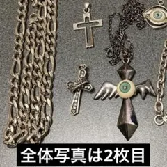 軽*剛様 【オークション】アクセサリー まとめ売り