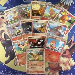 ポケモンカード　ブースター PROMO 他　炎タイプまとめ売り