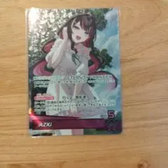 ホロカ　ディーヴァフィーバー　AZKi OSR