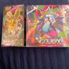 ポケモンカード MEGAドリームEX & インフェルノX　シュリンク有り