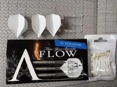 2026年最新】ダーツデリートの人気アイテム - メルカリ