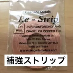 KANOA様 リクエスト 2点 まとめ商品