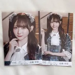 2025年最新】谷崎早耶 生写真の人気アイテム - メルカリ