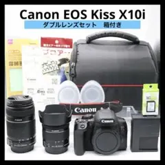 2025年最新】canon eos kiss x10 新品 未使用の人気アイテム
