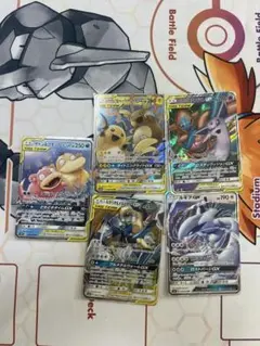 ポケモンカードGX 5枚セット