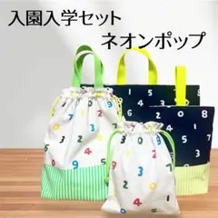 Item thumbnail for item 2cb92e15-5c80-471c-9d2b-cf0e6512cd47