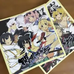 2025年最新】秘立蛇女子学園の人気アイテム - メルカリ