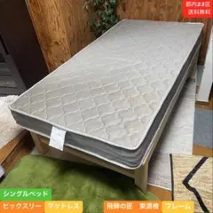 E.M様 リクエスト 2点 まとめ商品