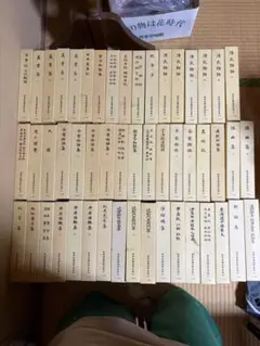 日本古典文学大系 9点 岩波書店 - メルカリ