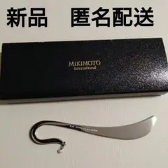 【新品・箱付】MIKIMOTO ミキモト パール付き ブックマーク（しおり）