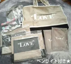 嵐★Loveツアーグッズセット★ドームコンサート