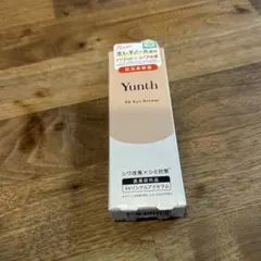 Yunth VA Eye Serum
