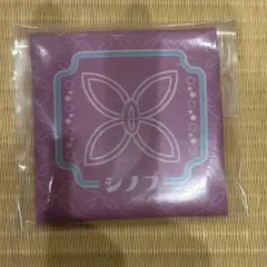 鬼滅の刃 るかっぷ 胡蝶しのぶ 座布団 のみ