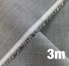 播州織　綿ポリエステル微塵格子ギンガム　3m
