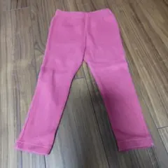 Breeze　オレンジ リブ ロングパンツ100