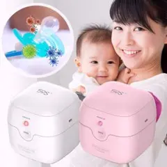 59S UV LED 除菌器 ベビーグッズ おしゃぶり用 小型 軽量 便利 新品