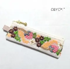 【ハンドメイド】インド刺繍リボンポーチ➂　リップクリーム印鑑ケース　キーホルダー