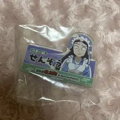忍たま乱太郎　忍たま　スイパラ　立花仙蔵　ネームバッジ　ネームプレート