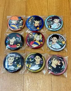 ハイキュー 和風缶バッジ 日向 影山 及川 岩泉 黒尾 孤爪 木兎 赤葦 宮治