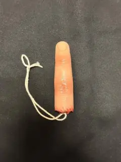 ゆびび指キーホルダー - メルカリ